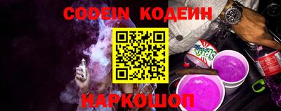 амфетамин Кунгур