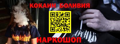 амфетамин Кунгур