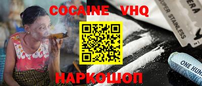 MDMA Premium VHQ Кумертау