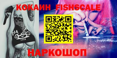 амфетамин Кунгур