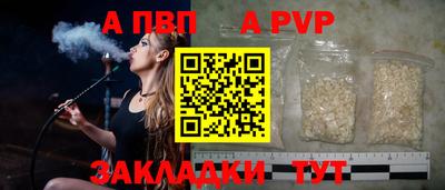 MDMA Premium VHQ Кумертау
