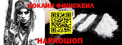 индика Кулебаки