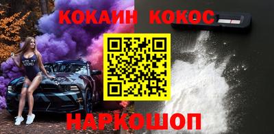 амфетамин Кунгур