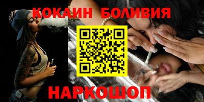 амфетамин Кунгур