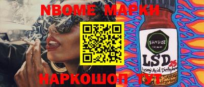 индика Кулебаки