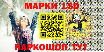 MDMA Premium VHQ Кумертау