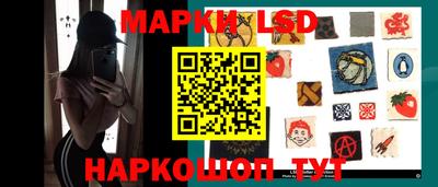 амфетамин Кунгур