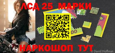 амфетамин Кунгур