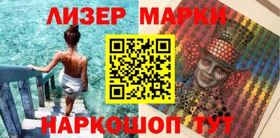 индика Кулебаки