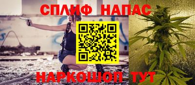 MDMA Premium VHQ Кумертау