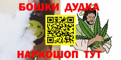 MDMA Premium VHQ Кумертау