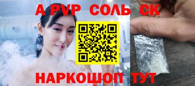 MDMA Premium VHQ Кумертау