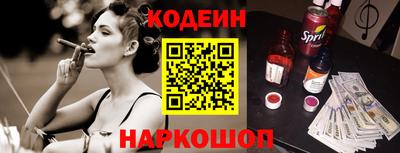 амфетамин Кунгур