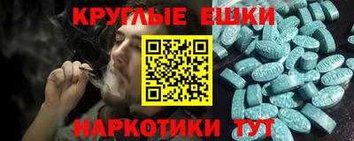 MDMA Premium VHQ Кумертау