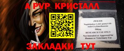 MDMA Premium VHQ Кумертау