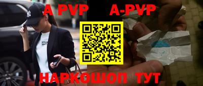 индика Кулебаки