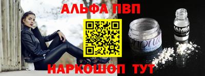 MDMA Premium VHQ Кумертау