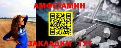 индика Кулебаки
