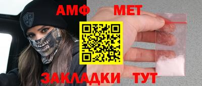 MDMA Premium VHQ Кумертау