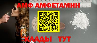 MDMA Premium VHQ Кумертау