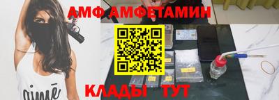 MDMA Premium VHQ Кумертау