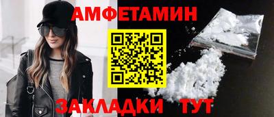 MDMA Premium VHQ Кумертау
