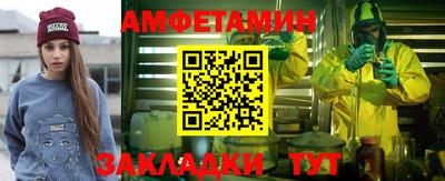 индика Кулебаки