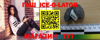 амфетамин Кунгур