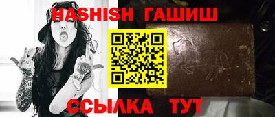 индика Кулебаки