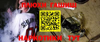амфетамин Кунгур