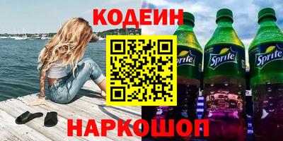 индика Кулебаки