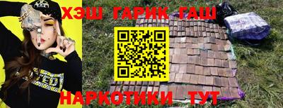 индика Кулебаки