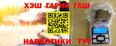индика Кулебаки