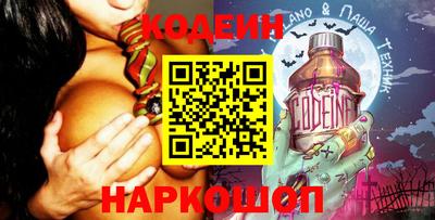 амфетамин Кунгур