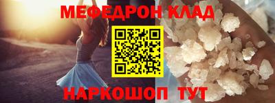 индика Кулебаки