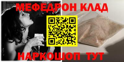 MDMA Premium VHQ Кумертау