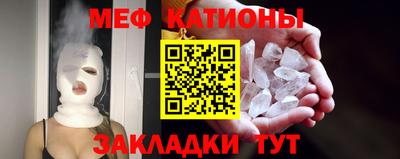 индика Кулебаки