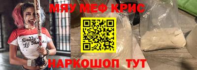 индика Кулебаки