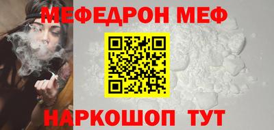 MDMA Premium VHQ Кумертау