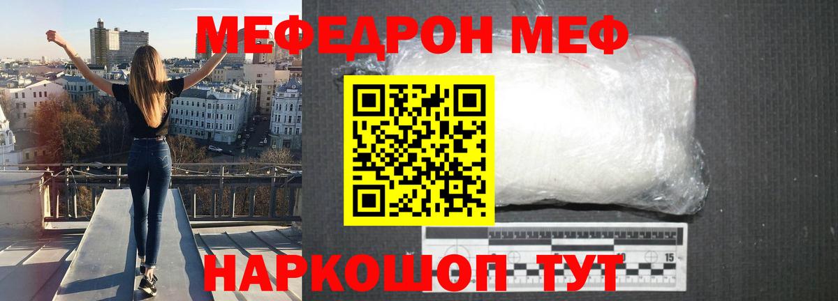 ГАШИШ Выборг